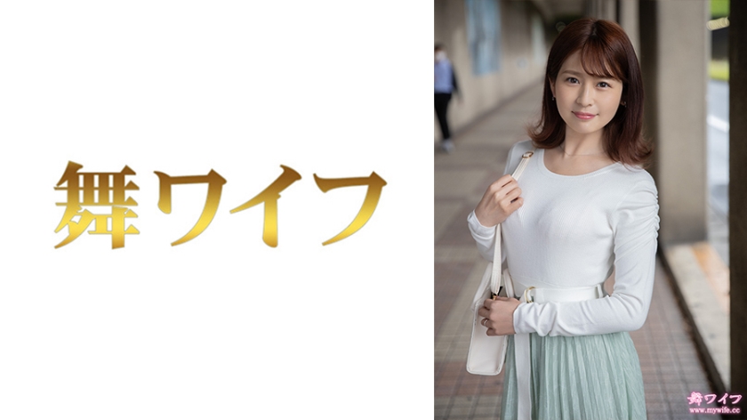 【MY-809】糸井麻衣奈 极品美乳人妻の密室调教 痴女诱惑完全解锁